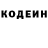 КЕТАМИН VHQ Mad Pelor