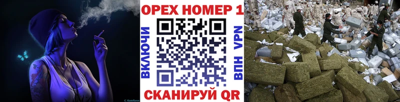 купить   Пласт  COCAIN Эквадор 