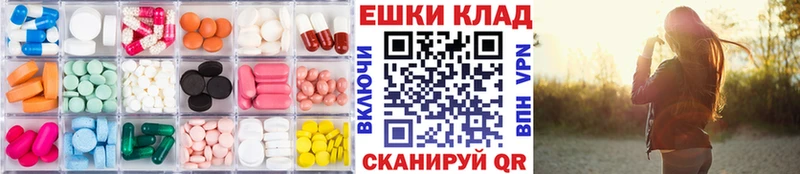 наркота  Пласт  Ecstasy VHQ 