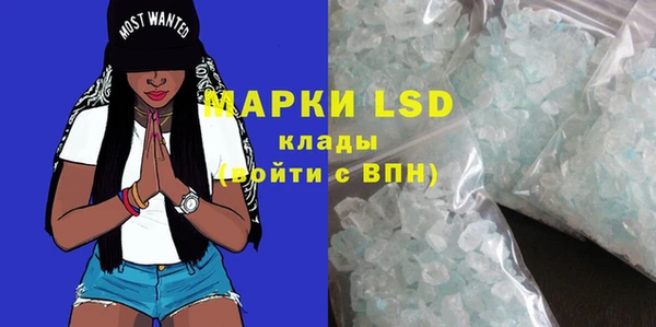 mdpv Арсеньев