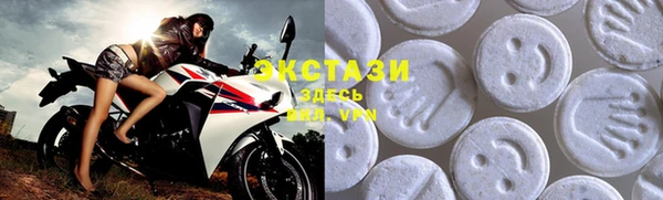 дмт Армянск