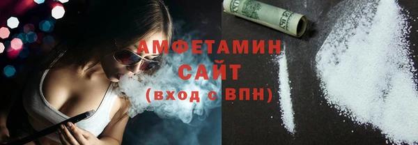 шишки Балабаново