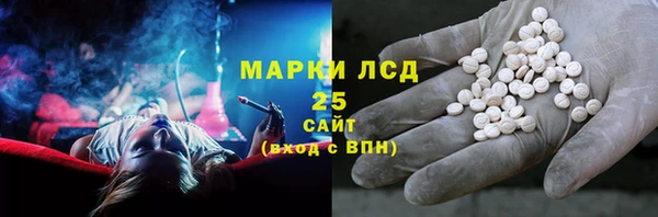 дмт Армянск