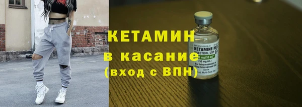 дмт Армянск