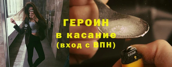 дмт Армянск