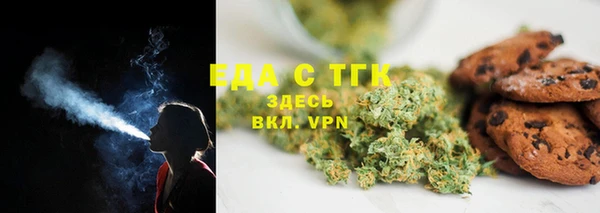 дмт Армянск