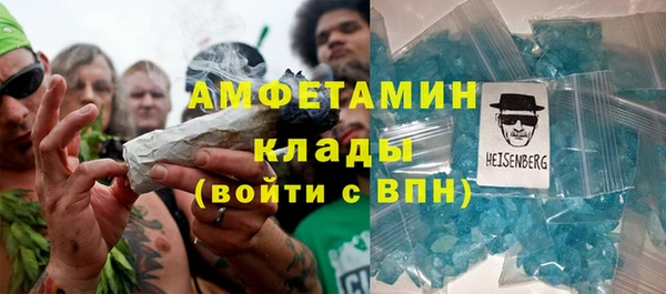 дмт Армянск
